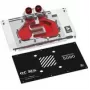 Barrow GPU-Wasserkühler MSI Suprim 5090 Schwarz — Full-Cover-Kühlung für Grafikkarten