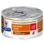 HILL'S PD Feline c/d Urinary Stress Stews - Nassfutter für Katzen - 82 g