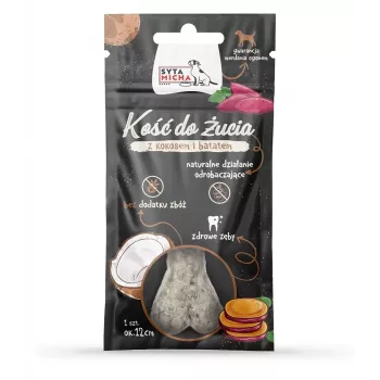 Hundekauartikel SYTA MICHA Kokosnuss mit Süßkartoffel 12 cm — Kausnack für ausgewachsene Hunde, 65 g, 12 cm