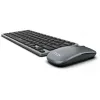 INCA IBK-572BT kabelloses Tastatur-Maus-Set, grau