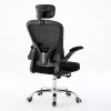 Bürostuhl top e shop DORY CZERŃ — gepolsterte Sitzfläche, Netzrückenlehne, 650×620 mm, Höhe bis 122 cm