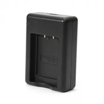 Ladegerät extra digital DV00DV3308 für Sony NP-BX1 / NP-BY1 Akkus, kompakt, leicht, USB-betrieben