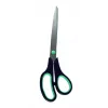 STANGER Schere Edelstahl, 25 cm, 1 St. 340100