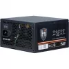Netzteil Inter-Tech HIPOWER SP-650 650 W