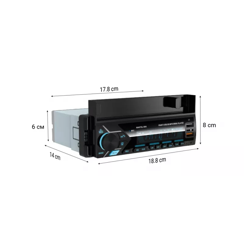 Auto-Digital-Media-Receiver Navitel RD6 — 4x45 W Audioplayer, Wiedergabe von digitalen und externen Quellen, Single-DIN-Einbau