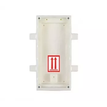 Entry Panel Flush Mount BOX/HELIOS IP Verso 9155015 2N
