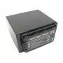 PANASONIC VW-VBD78 Akku, 7800mAh