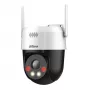 IP-Überwachungskamera DAHUA P3AE-PV 3MP PT Dome WLAN, 3 MP, 4 mm Objektiv, IP66, PoE/WLAN, 30 m IR/Weißlicht