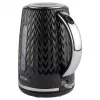 Wasserkocher Petra 1,7 l 2200 W Schwarz