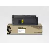 Kompatible HYB Kyocera TK-475 schwarz 15000 Seiten