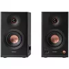 Edifier MR5 2.0 Bluetooth schwarz Einzelhandel - Lautsprecher (MR5 BK)