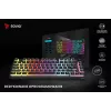 Savio SAVGK-PHENIX YELLOW PUDDING Gelb USB
