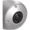 Überwachungskamera Axis Q9216-SLV Dome IP Außenbereich 2304 x 1728 Pixel