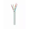 Gembird UPC-5004E-L Netzwerkkabel Grau 304,8 m Cat5e