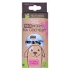 STARCH BAG - Hundekotbeutel - 8 x 15