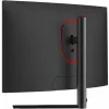 68,6cm/27'' (1920x1080) LC-Power LC-M27-FHD-240-C Gaming Curved 16:9 1ms 240Hz 3xHDMI DisplayPort VESA Full HD Schwarz