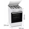 GORENJE KITCHEN GK5A22WH