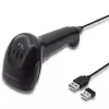 Hand-Barcodeleser QOLTEC 50868 — 1D/2D-Laserscanner, USB kabelgebunden & kabellos, Arbeitsabstand 600 mm, schwarz