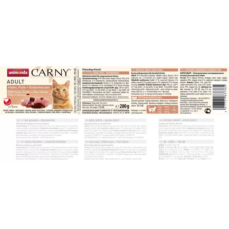 ANIMONDA Carny Adult Huhn, Puten- und Entenherzen - Nassfutter für Katzen - 200g