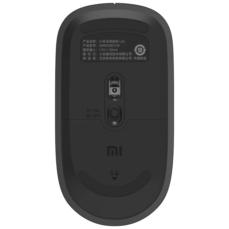 Wireless Maus Xiaomi Wireless Maus Lite Optical USB Typ-A Grau/Schwarz