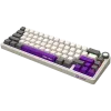 Kabellose mechanische Gaming-Tastatur LORGAR KBP70MW 65%-Layout Beige