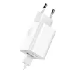 Ladegerät Baseus Quick Charger CCALL-BX02, 24 W max, USB Fast Charge 3.0, Weiß, 100–240 V