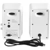 Lautsprecher Edifier QR30 30 W