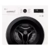 Waschmaschine LG F2X10S7NWK — Frontlader, 600 mm Breite, 540 mm Tiefe, 890 mm Höhe, 59 kg Nettogewicht