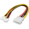 Netzteil-Kabel ShiverPeaks 78234-HQ, Länge 13,30 cm