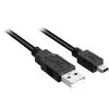 USB 2.0 Kabel, USB-A Stecker > Mini-USB Stecker (schwarz, 1,0 Meter, doppelt geschirmt)
