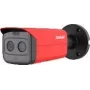 Thermische IP-Kamera DAHUA Wisualarm HY-FT431LDP-TD1F4-MB, Wärmebild-Netzwerkkamera für temperaturbasierte Überwachung