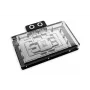 Backplate Alphacool 10268 Acryl Aluminium Chrom Kupfer Nylon Schwarz 160,8 mm