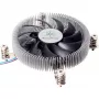 SilverStone Nitrogon NT07-115X - Prozessor-Luftkühler - (für: LGA1156, LGA1155, LGA1150, LGA1200)