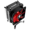 Xilence I402 Prozessorkühler 9,2 cm Schwarz, Rot, Silber