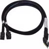 SAS-Kabel Microchip Technology 2304900-R 0,8m SlimSAS MiniSAS HD