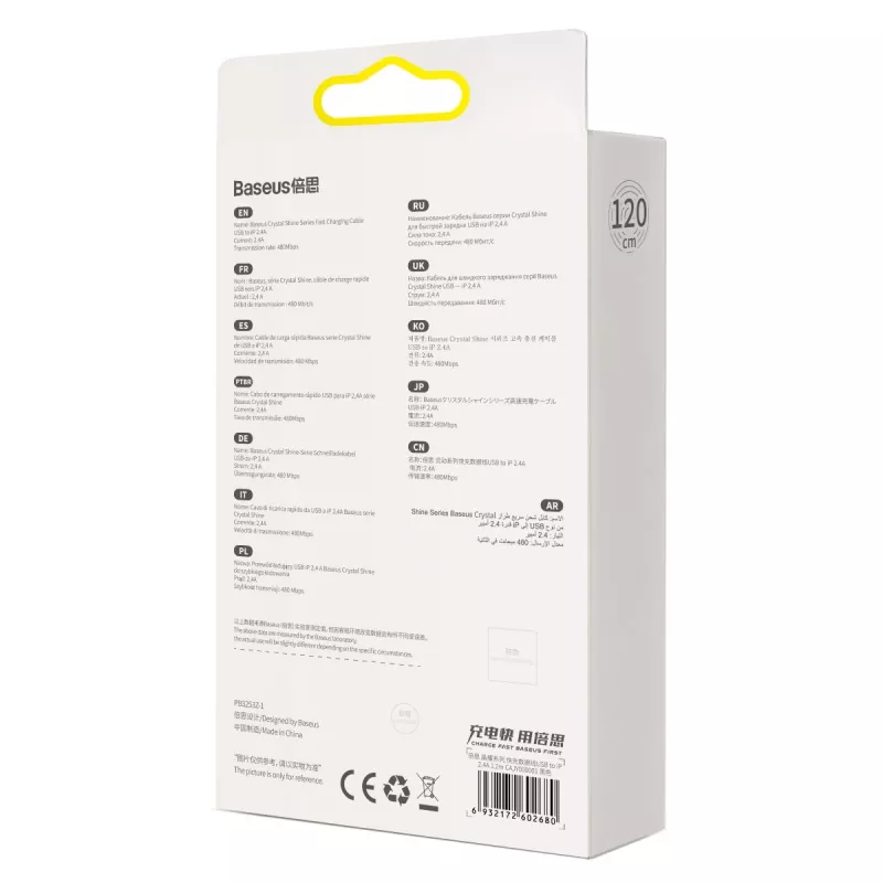 Baseus Crystal Shine Kabel USB auf Lightning, 2,4 A, 1,2 m (schwarz)