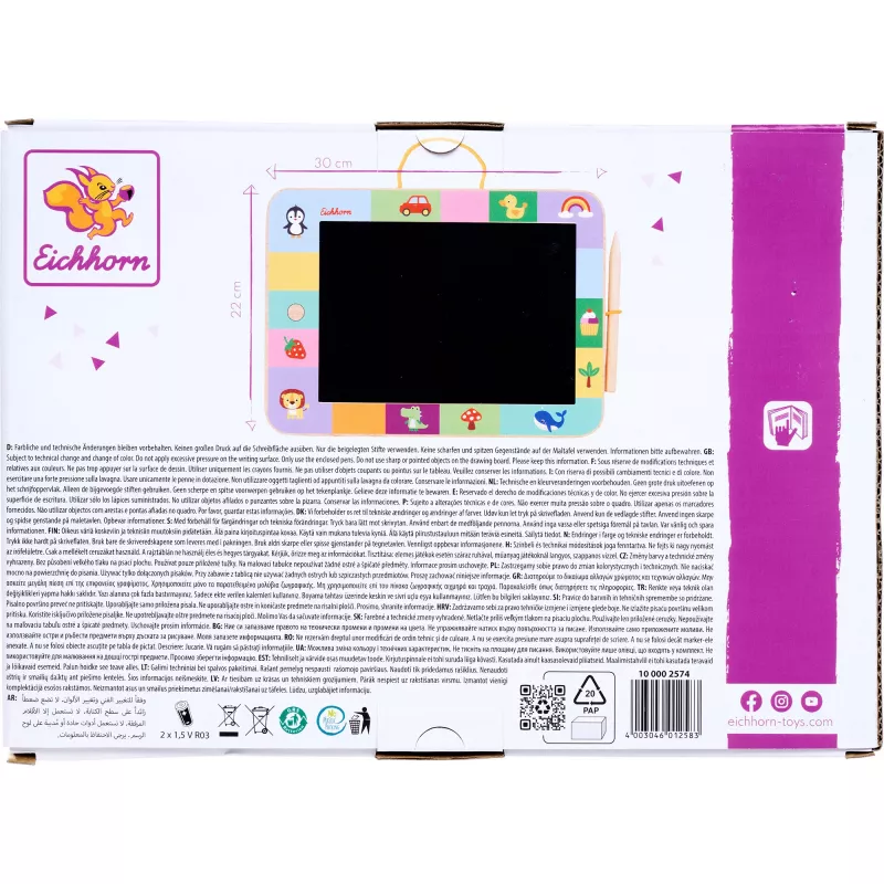 Zeichentafel LCD, Geschicklichkeitsspiel