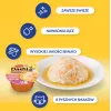Feuchte Katzenleckerlis INABA Dashi Delights Huhn mit Lachs in Brühe 70 g — Fischleckerli, getreidefrei, soja- und glutenfrei