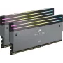 RAM-Aufrüstkit CORSAIR DOMINATOR CMPLEKIT2G Grau 2GB
