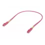 Ubiquiti UACC-OFC-M2-LULU-0.5M-50 - optisches Patchkabel LCupc/LCupc, Duplex, Multimode 50/125, 0,5 m (50 Stück) 0,5 m, 50er Packung