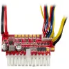 Netzteil Inter-Tech 88882190 200W 20+4-Pin ATX Schwarz