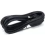 Lenovo Kabel Power 1,0m (42T5038)