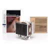 Noctua NH-D12L CPU-Kühler - 120mm