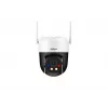 Dahua Technology 5MP Outdoor Fixed-focal Wi-Fi Pan & Tilt Netzwerkkamera