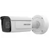 IP-Überwachungskamera Hikvision IDS-2CD7A46G0/P-IZHSY