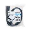 LogiLink Kabelschlauch mit Reißverschluss, 2,0 m, grau aus Polyester, abrieb-, zug- & formbeständgi, schlagfest, - 1 Stück (KAB0074)