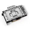Backplate Alphacool 13463 Acryl Aluminium Schwarz 145,2 mm
