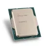 Prozessor Intel Core i5-14400 10C/16T, 2,5-4,7GHz, 20MB, 65W, LGA1700, Box