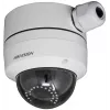 Hikvision DS-1280ZJ-DM18 Überwachungskamera Zubehör Anschlussdose