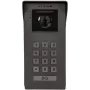 VIDOS 2IP S200 Außenstation
